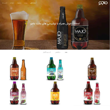 طراحی وب سایت شرکت ماجو
