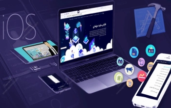 طراحی سایت شرکتی